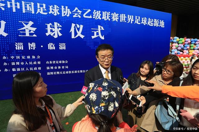 BSPORT体育官方网站APP界面展示